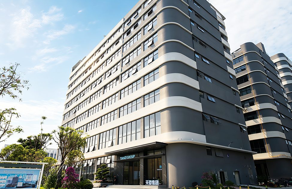 TIANZI GROUP headquarters in Guangzhou