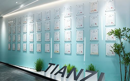 International certification wall at TIANZI GROUP